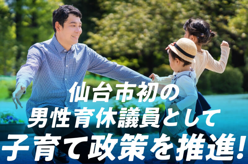 ”代替テキスト”