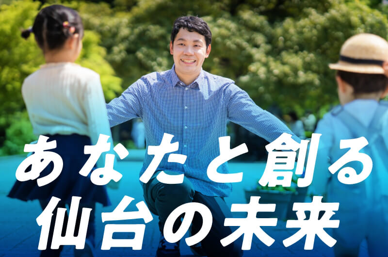 ”代替テキスト”